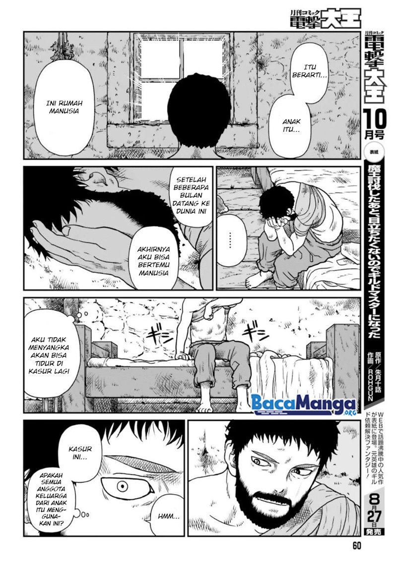 Yajin Tensei: Karate Survivor in Another World Chapter 3.2 - halaman 4