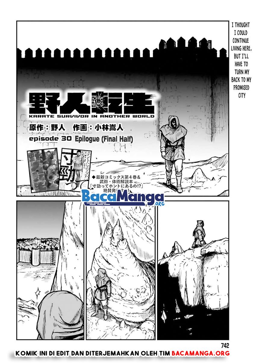Yajin Tensei: Karate Survivor in Another World Chapter 30 - halaman 17