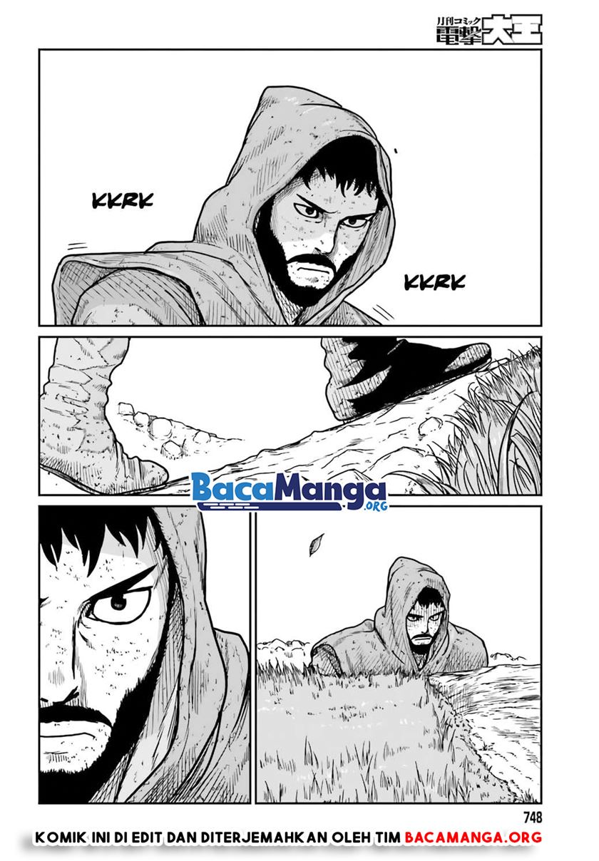 Yajin Tensei: Karate Survivor in Another World Chapter 30 - halaman 23