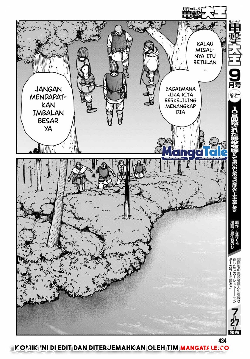 Yajin Tensei: Karate Survivor in Another World Chapter 31 - halaman 11