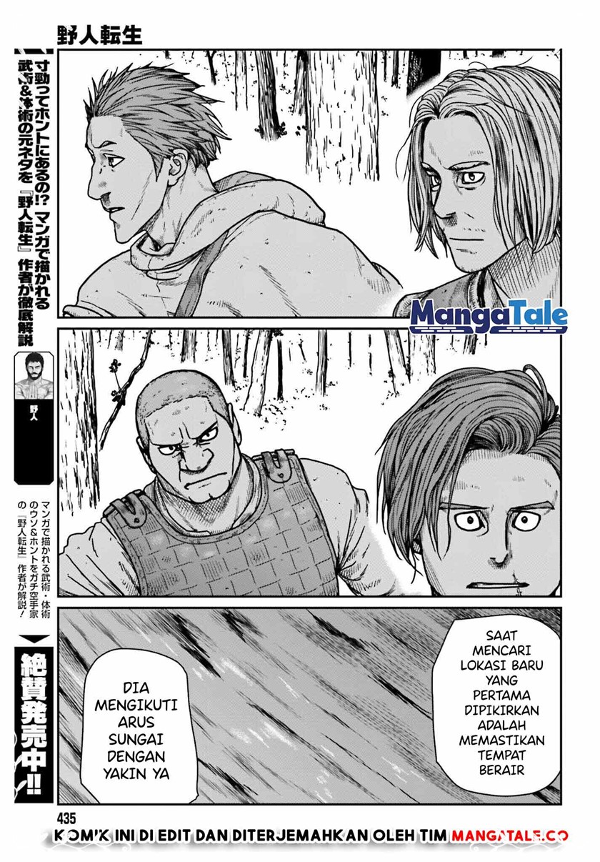 Yajin Tensei: Karate Survivor in Another World Chapter 31 - halaman 12
