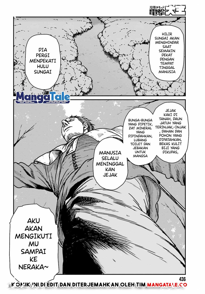 Yajin Tensei: Karate Survivor in Another World Chapter 31 - halaman 13