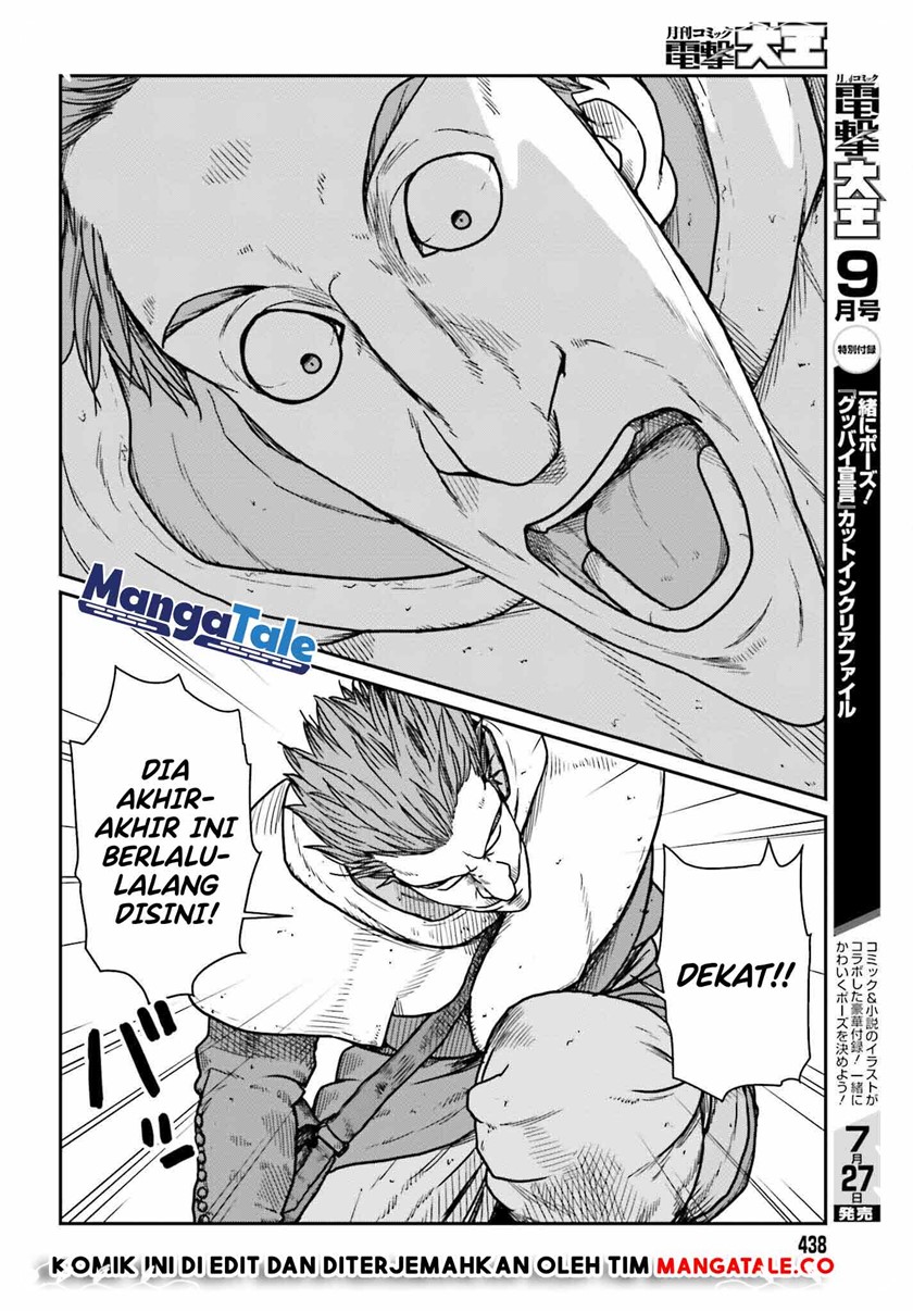 Yajin Tensei: Karate Survivor in Another World Chapter 31 - halaman 15