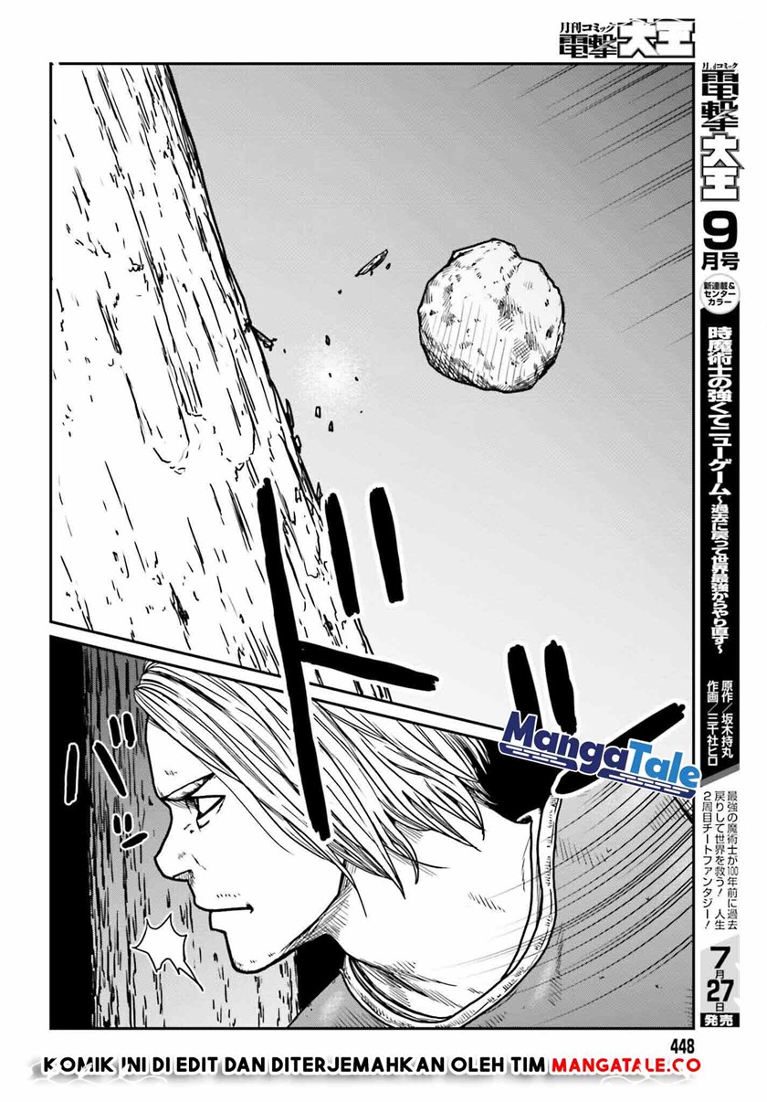 Yajin Tensei: Karate Survivor in Another World Chapter 31 - halaman 26