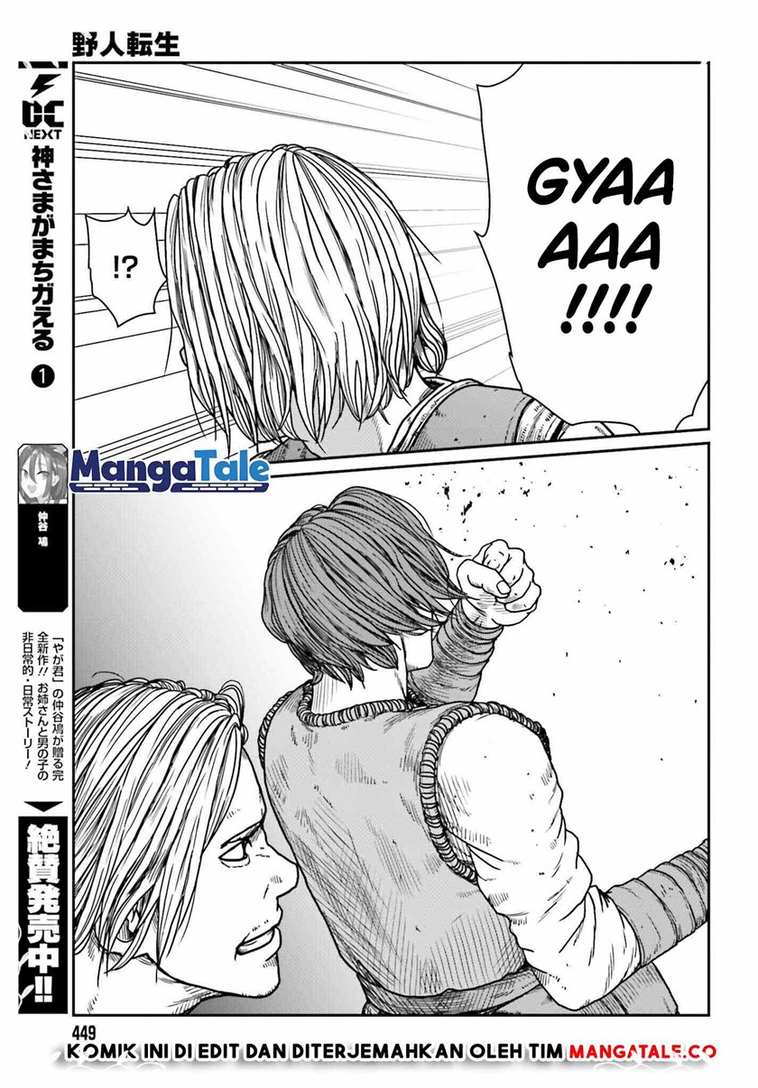 Yajin Tensei: Karate Survivor in Another World Chapter 31 - halaman 27