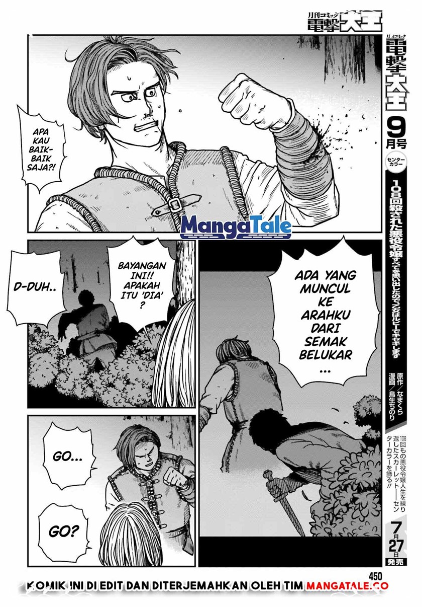 Yajin Tensei: Karate Survivor in Another World Chapter 31 - halaman 28