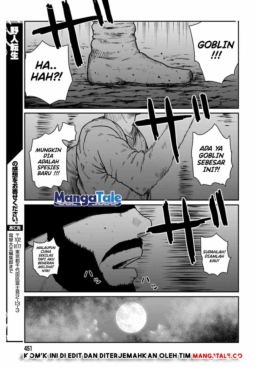 Yajin Tensei: Karate Survivor in Another World Chapter 31 - halaman 29