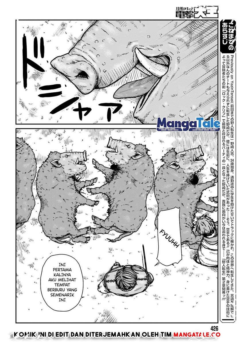 Yajin Tensei: Karate Survivor in Another World Chapter 31 - halaman 3