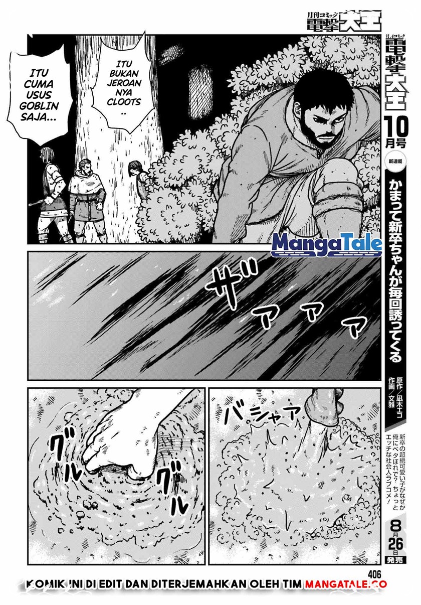Yajin Tensei: Karate Survivor in Another World Chapter 32 - halaman 11