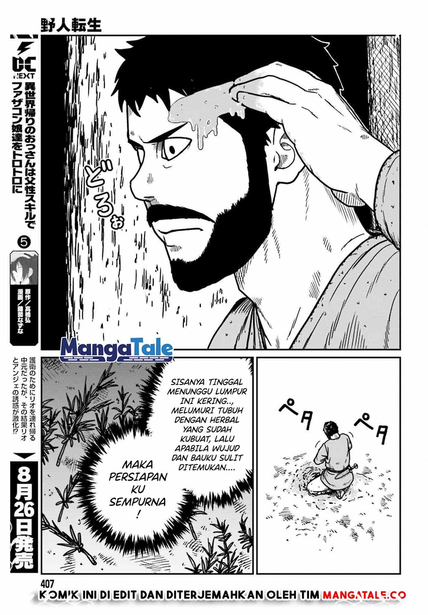 Yajin Tensei: Karate Survivor in Another World Chapter 32 - halaman 12