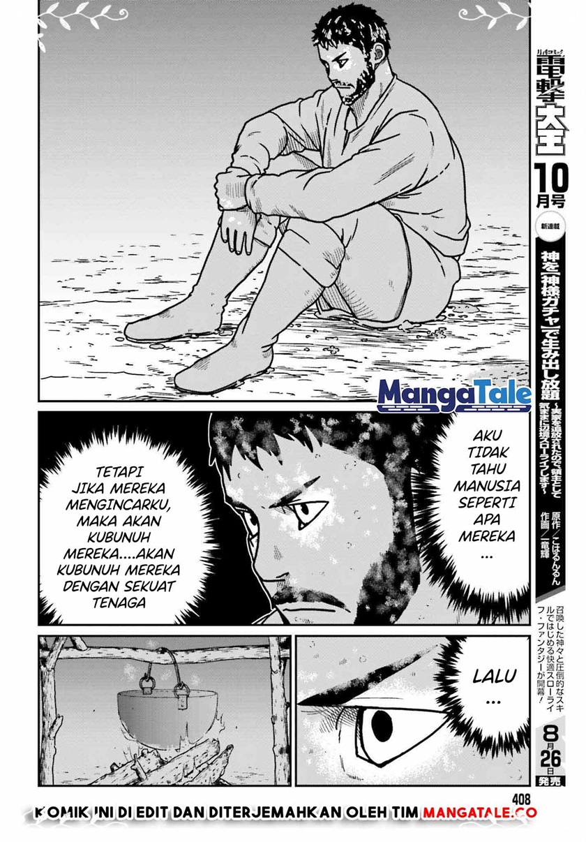 Yajin Tensei: Karate Survivor in Another World Chapter 32 - halaman 13