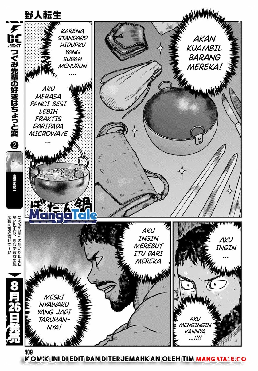 Yajin Tensei: Karate Survivor in Another World Chapter 32 - halaman 14