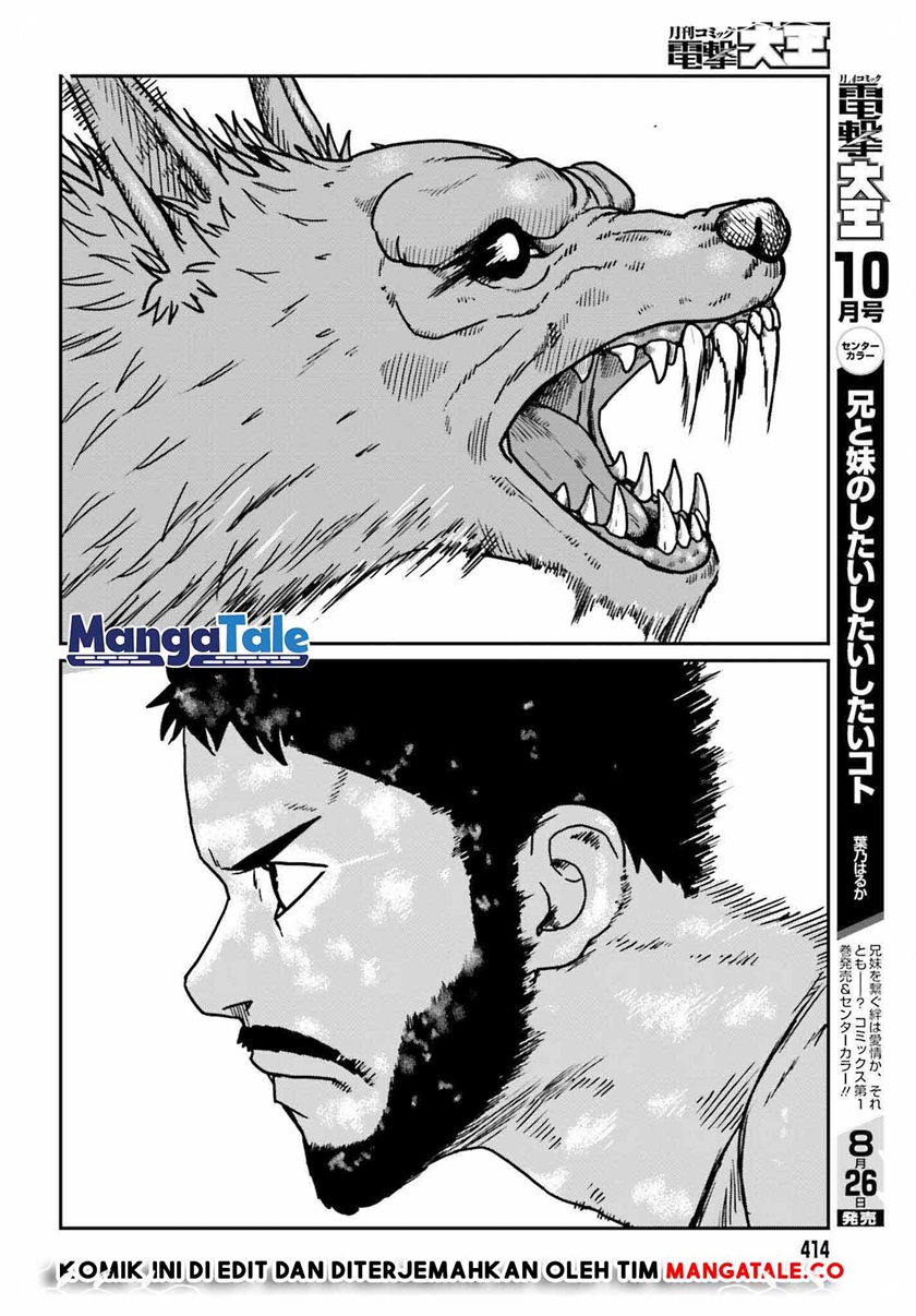 Yajin Tensei: Karate Survivor in Another World Chapter 32 - halaman 20
