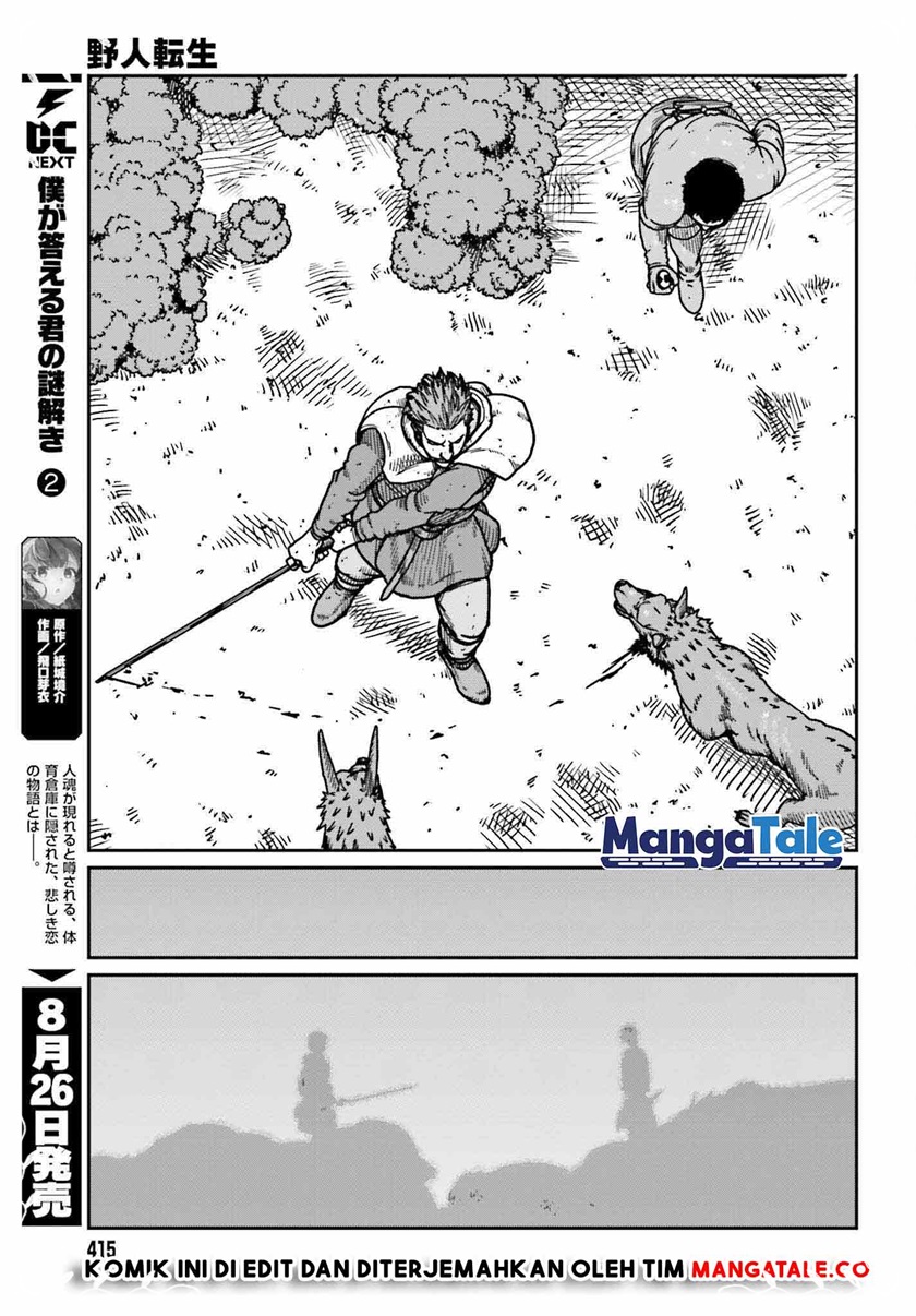 Yajin Tensei: Karate Survivor in Another World Chapter 32 - halaman 21