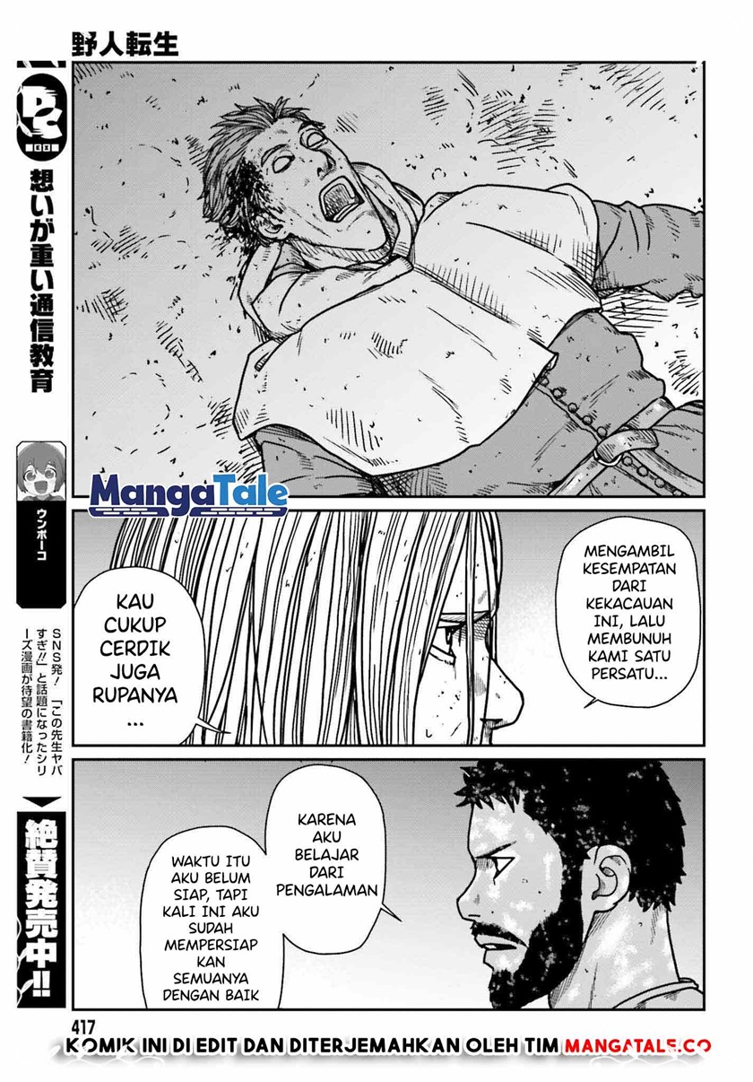 Yajin Tensei: Karate Survivor in Another World Chapter 32 - halaman 23