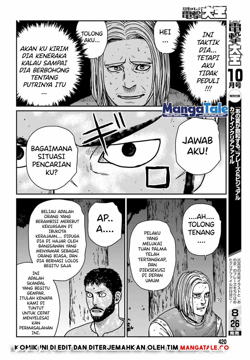 Yajin Tensei: Karate Survivor in Another World Chapter 32 - halaman 26