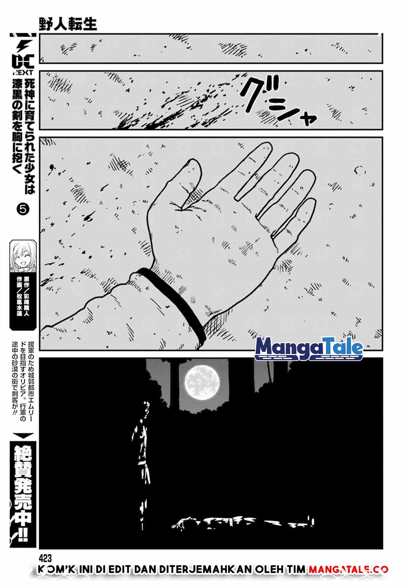 Yajin Tensei: Karate Survivor in Another World Chapter 32 - halaman 29