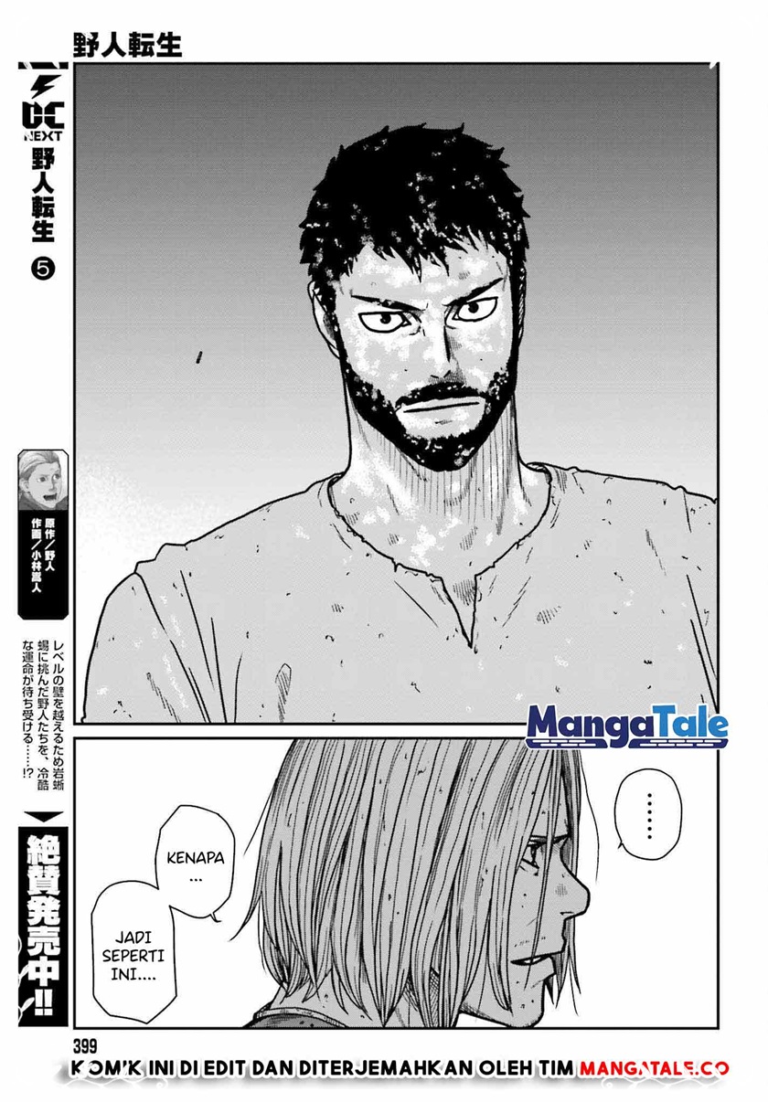 Yajin Tensei: Karate Survivor in Another World Chapter 32 - halaman 4