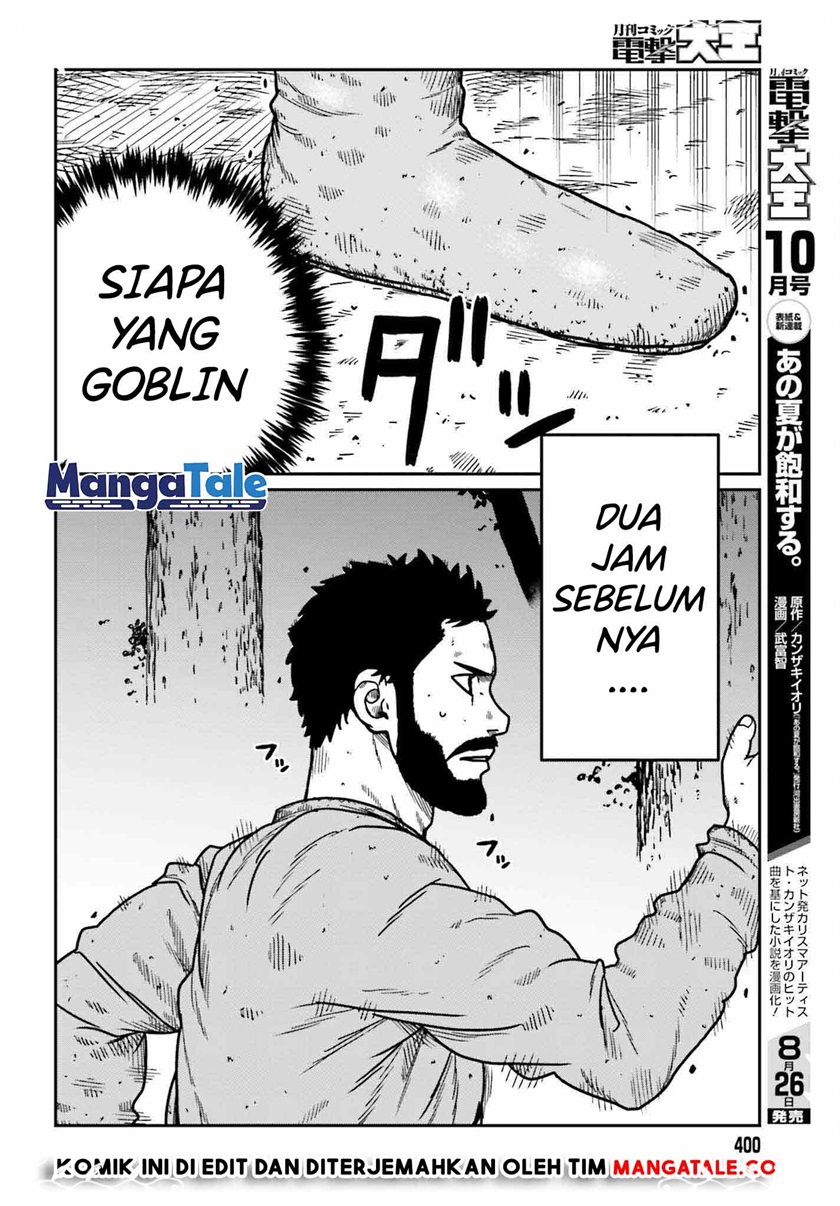 Yajin Tensei: Karate Survivor in Another World Chapter 32 - halaman 5