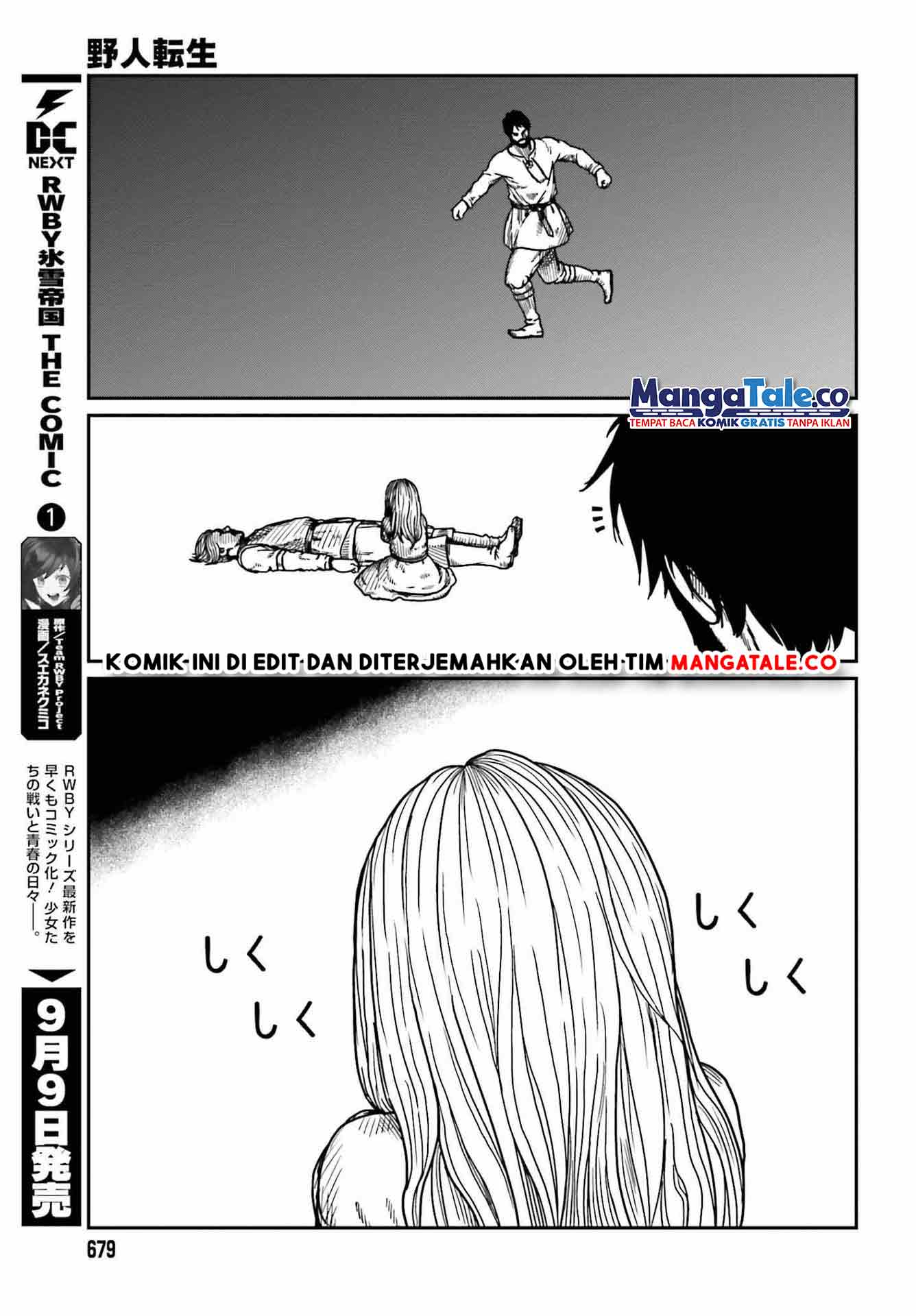Yajin Tensei: Karate Survivor in Another World Chapter 33 - halaman 10