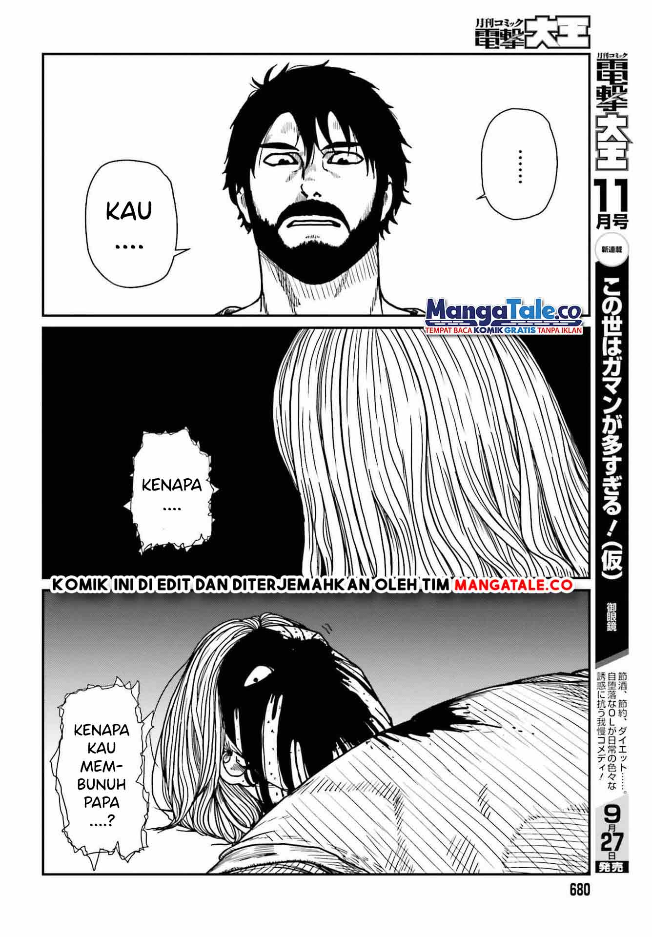 Yajin Tensei: Karate Survivor in Another World Chapter 33 - halaman 11