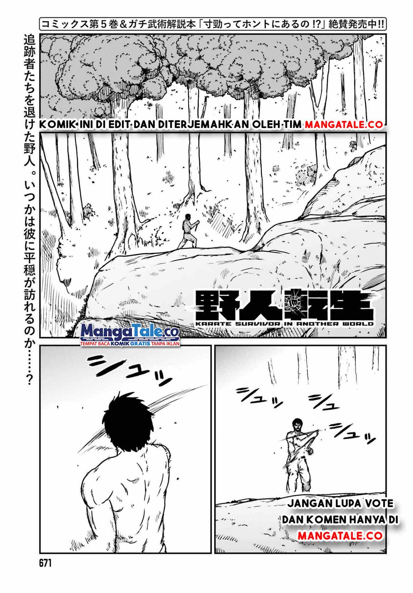 Yajin Tensei: Karate Survivor in Another World Chapter 33 - halaman 2