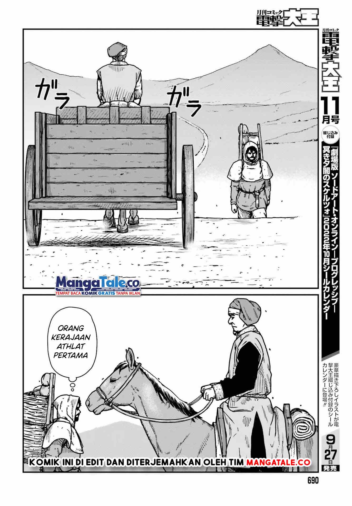 Yajin Tensei: Karate Survivor in Another World Chapter 33 - halaman 21