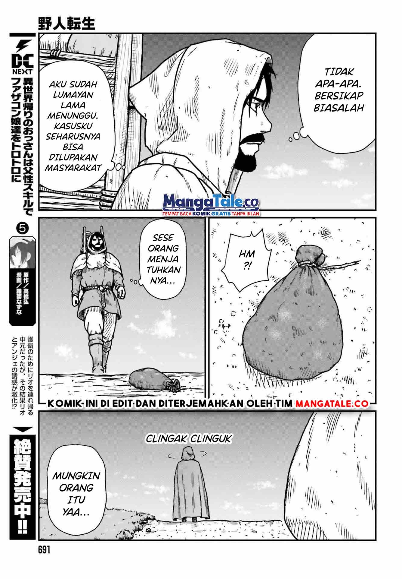 Yajin Tensei: Karate Survivor in Another World Chapter 33 - halaman 22