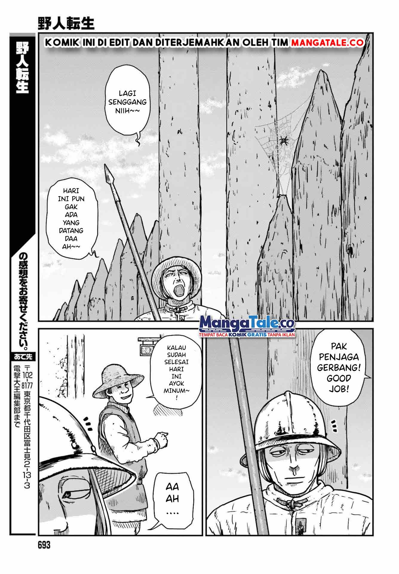 Yajin Tensei: Karate Survivor in Another World Chapter 33 - halaman 24