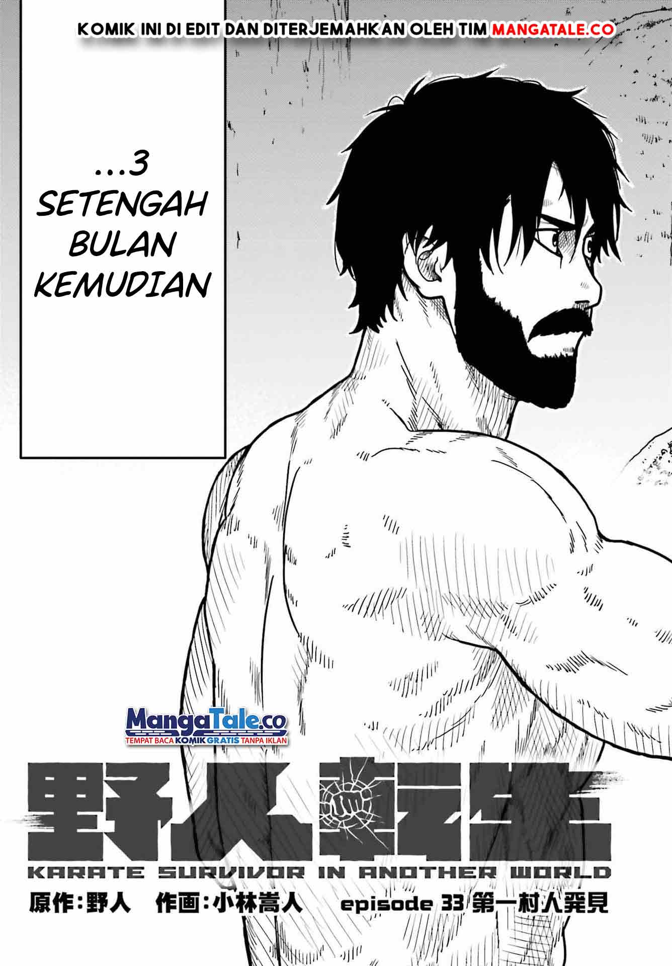 Yajin Tensei: Karate Survivor in Another World Chapter 33 - halaman 4