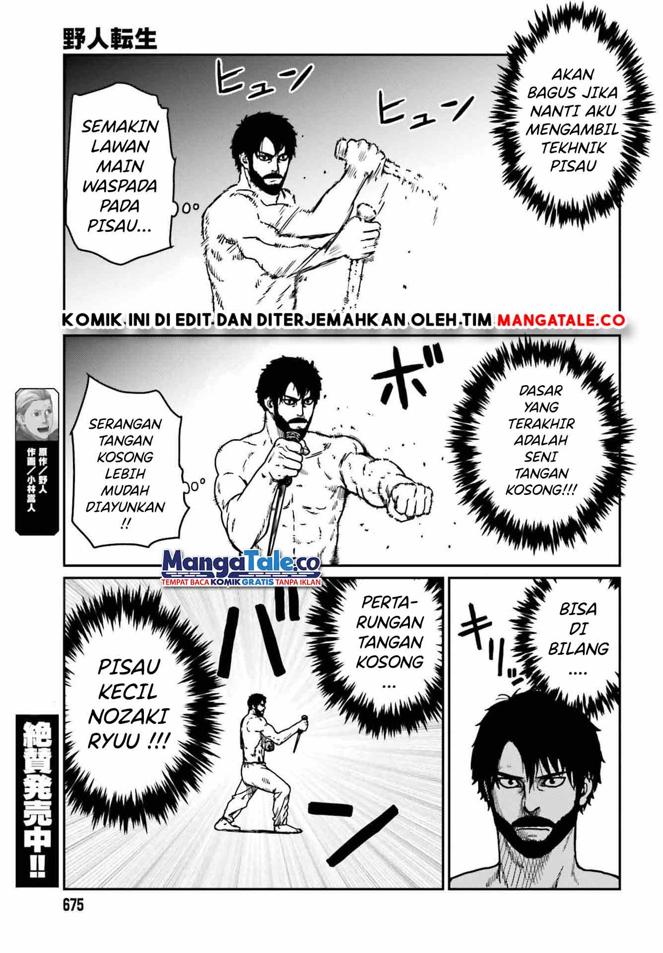 Yajin Tensei: Karate Survivor in Another World Chapter 33 - halaman 6