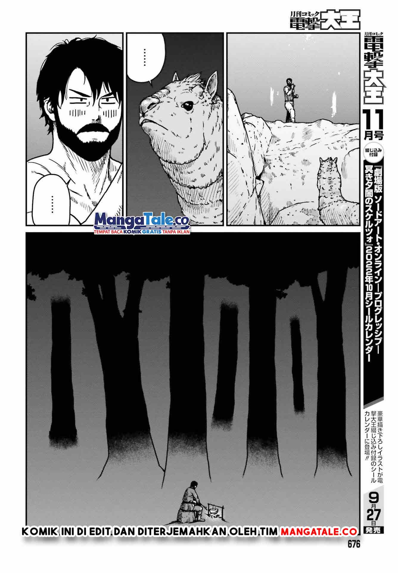 Yajin Tensei: Karate Survivor in Another World Chapter 33 - halaman 7