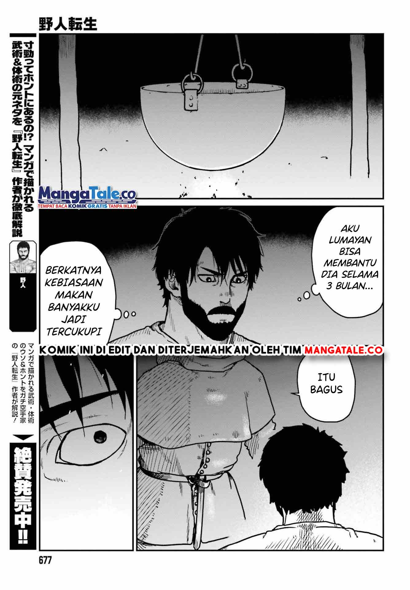 Yajin Tensei: Karate Survivor in Another World Chapter 33 - halaman 8