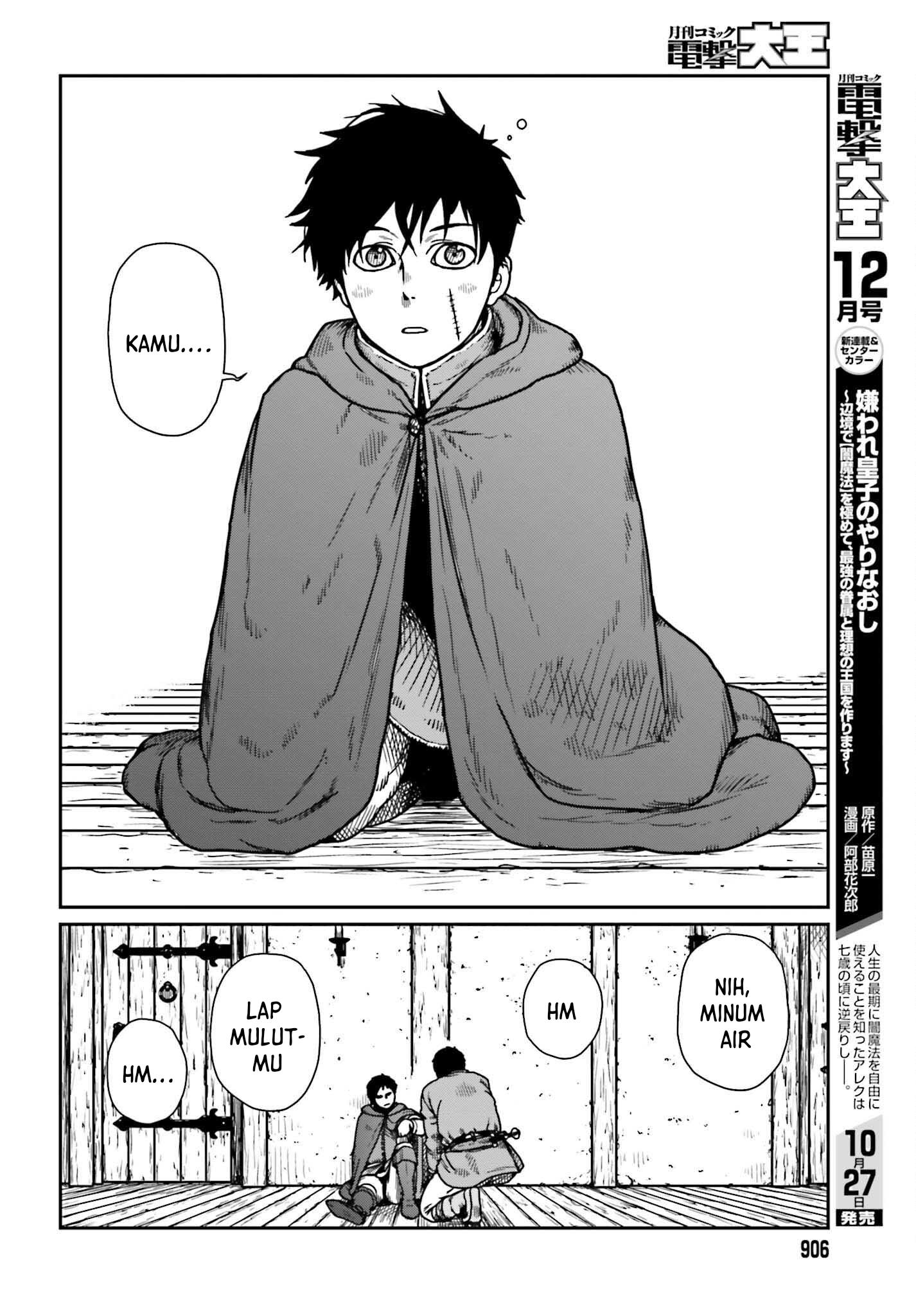 Yajin Tensei: Karate Survivor in Another World Chapter 34 - halaman 11