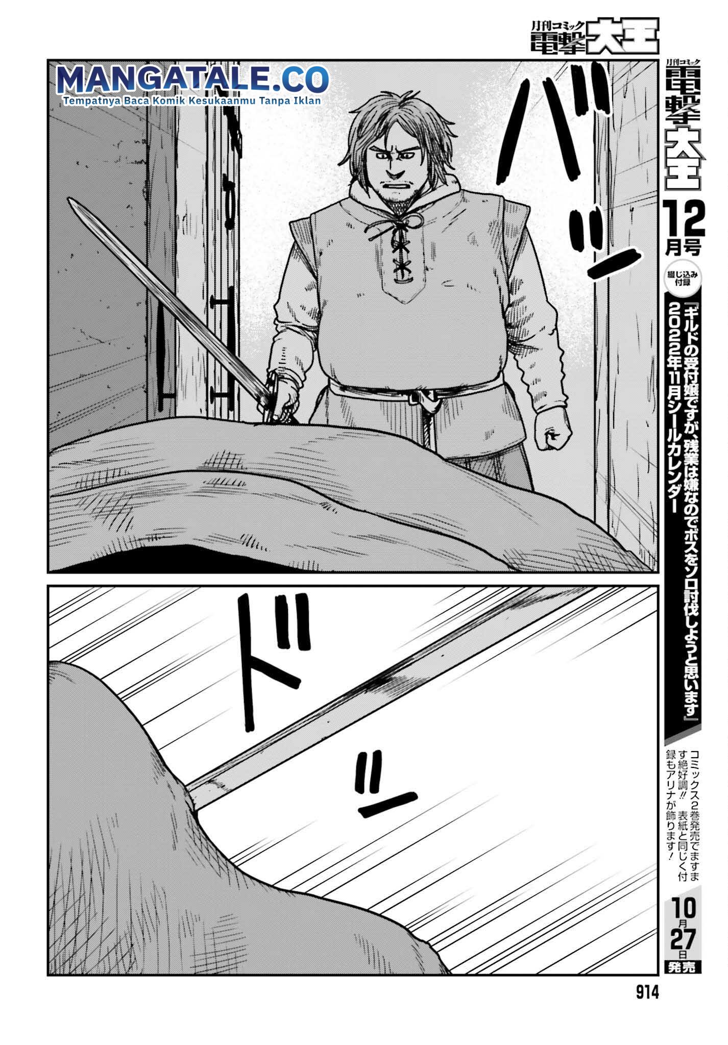 Yajin Tensei: Karate Survivor in Another World Chapter 34 - halaman 20