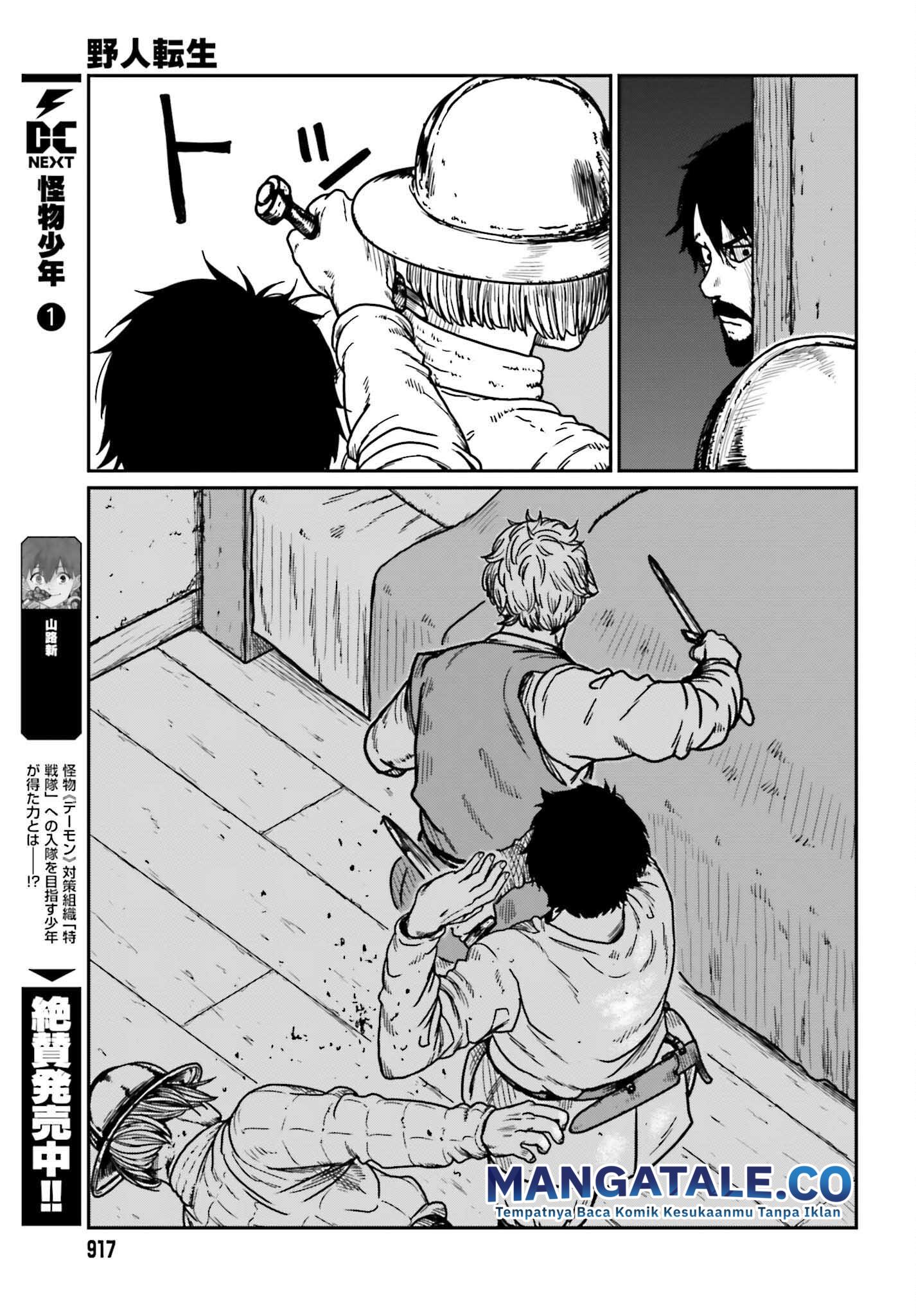 Yajin Tensei: Karate Survivor in Another World Chapter 34 - halaman 23