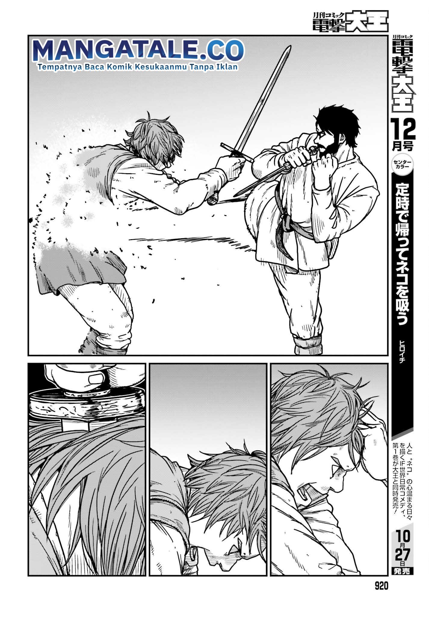 Yajin Tensei: Karate Survivor in Another World Chapter 34 - halaman 26