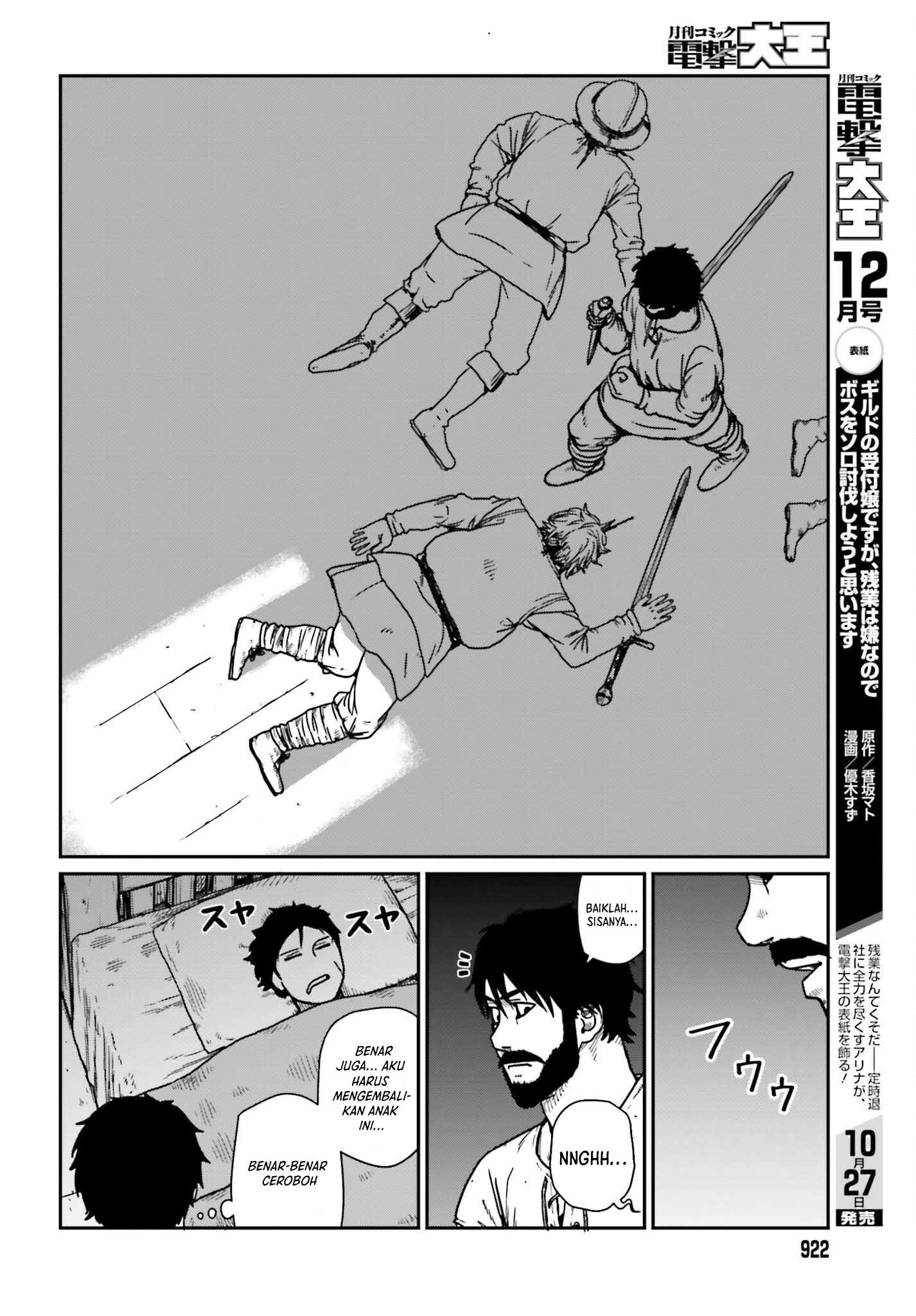 Yajin Tensei: Karate Survivor in Another World Chapter 34 - halaman 28