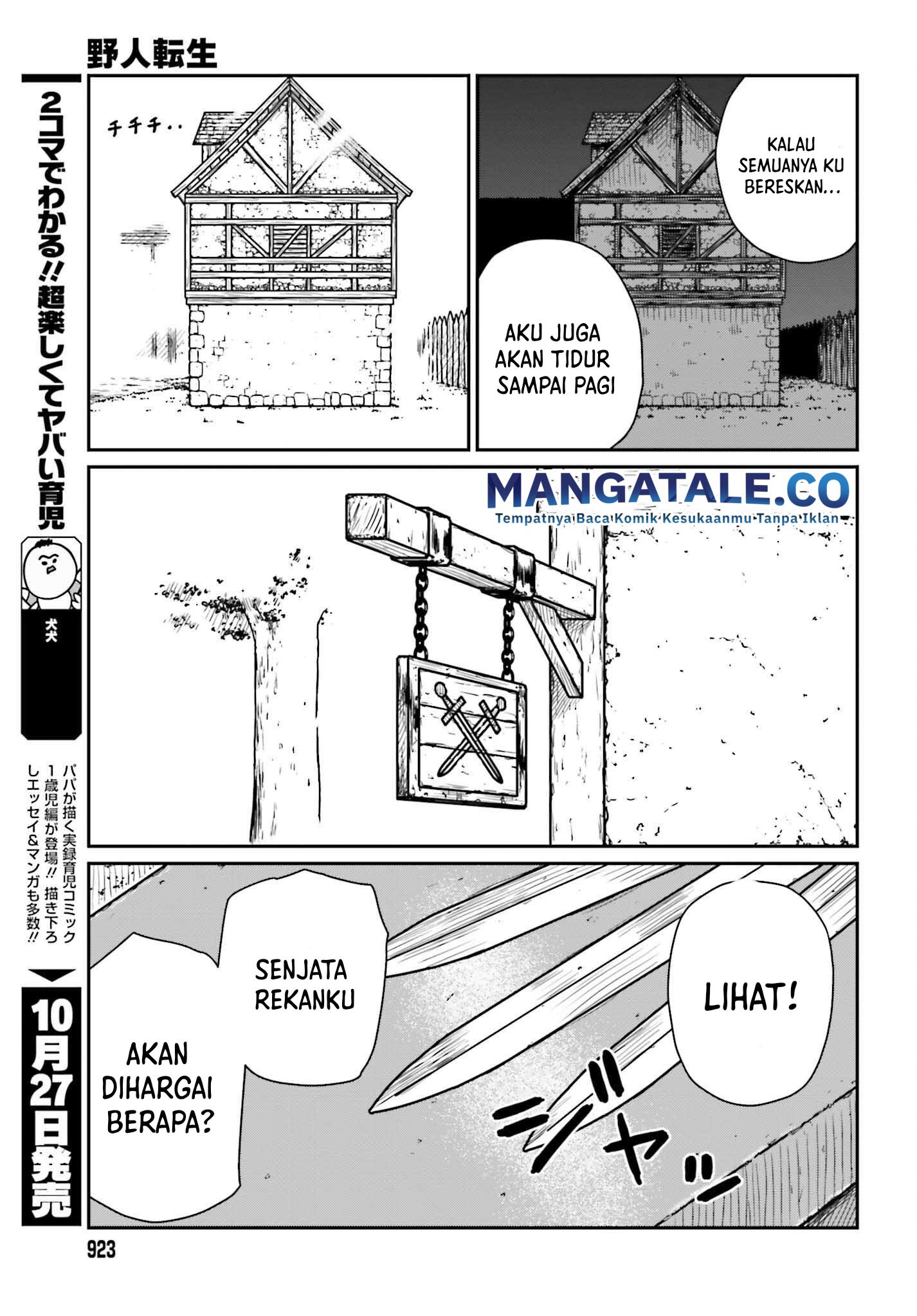 Yajin Tensei: Karate Survivor in Another World Chapter 34 - halaman 29