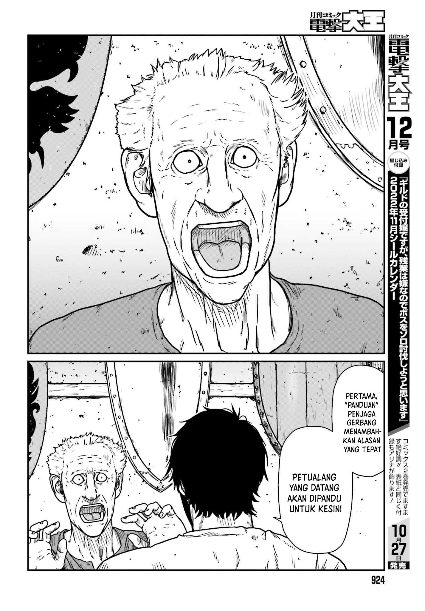 Yajin Tensei: Karate Survivor in Another World Chapter 34 - halaman 30