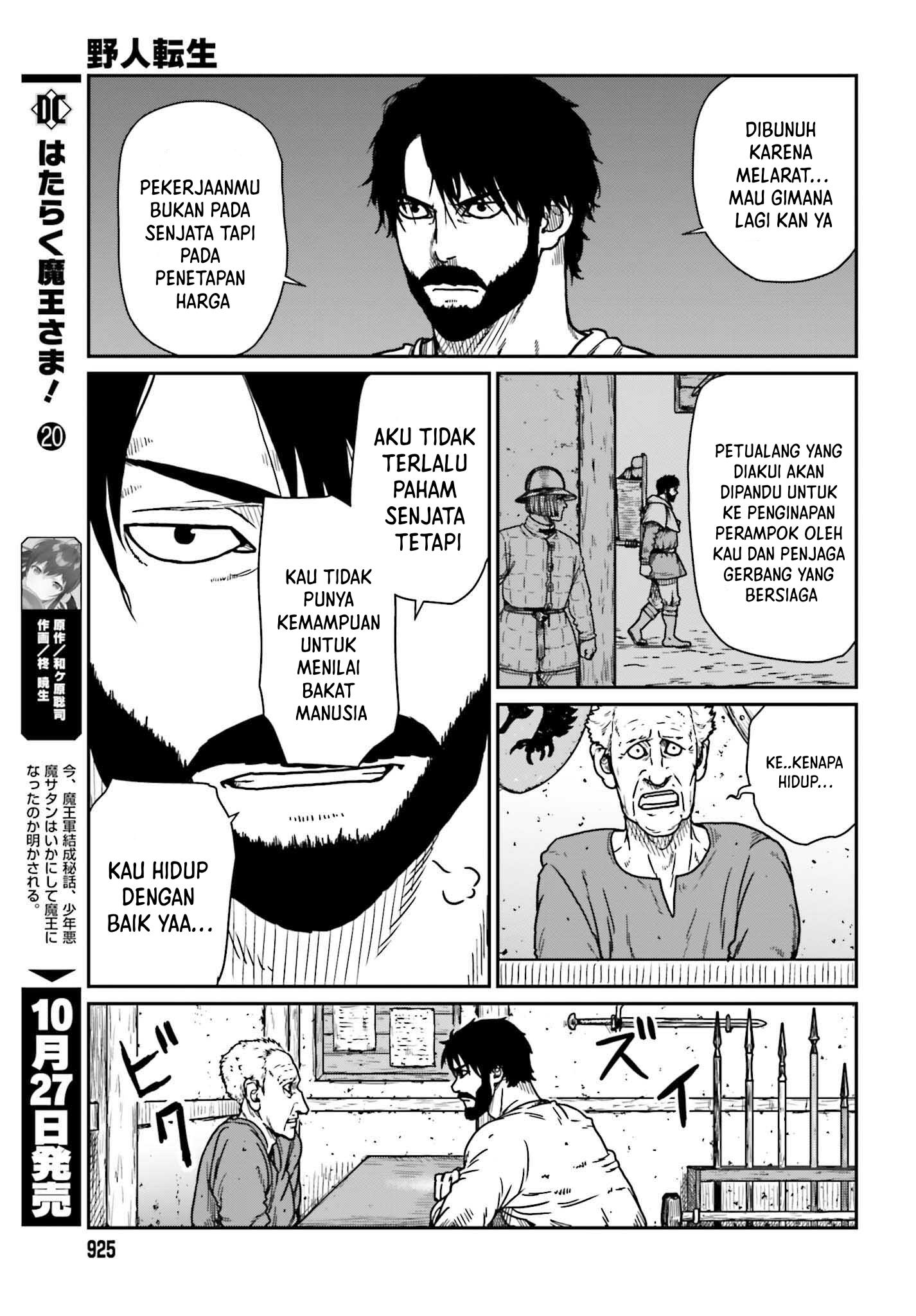 Yajin Tensei: Karate Survivor in Another World Chapter 34 - halaman 31