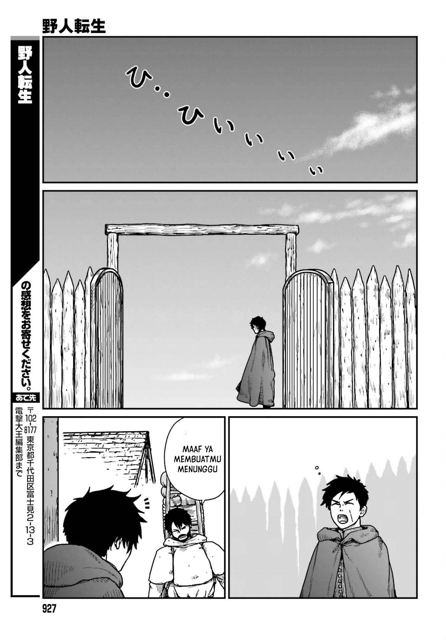 Yajin Tensei: Karate Survivor in Another World Chapter 34 - halaman 33