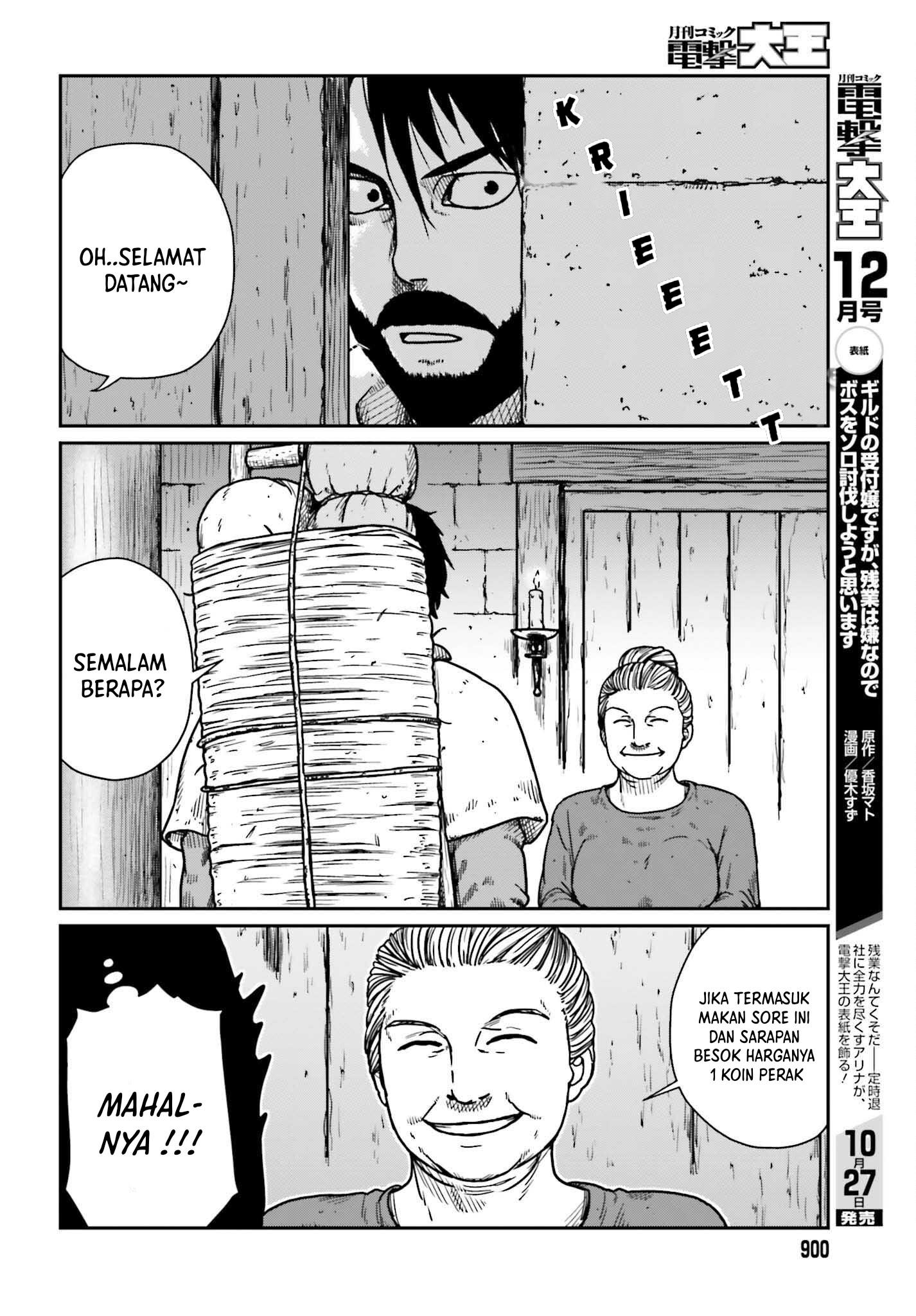 Yajin Tensei: Karate Survivor in Another World Chapter 34 - halaman 5