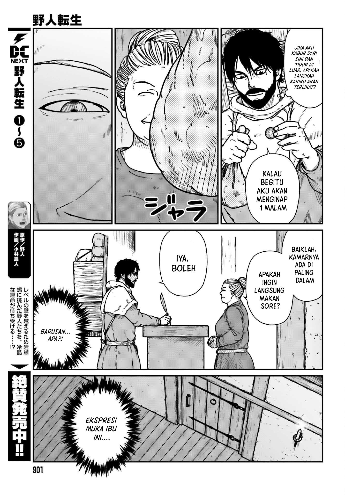 Yajin Tensei: Karate Survivor in Another World Chapter 34 - halaman 6