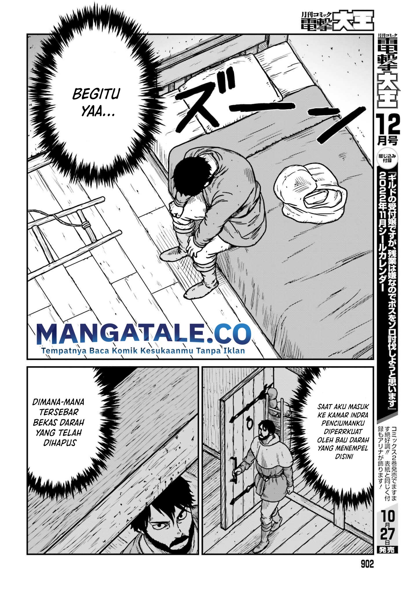 Yajin Tensei: Karate Survivor in Another World Chapter 34 - halaman 7
