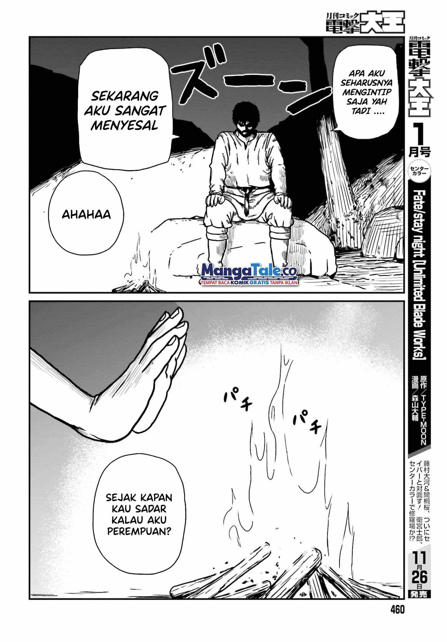 Yajin Tensei: Karate Survivor in Another World Chapter 35 - halaman 13