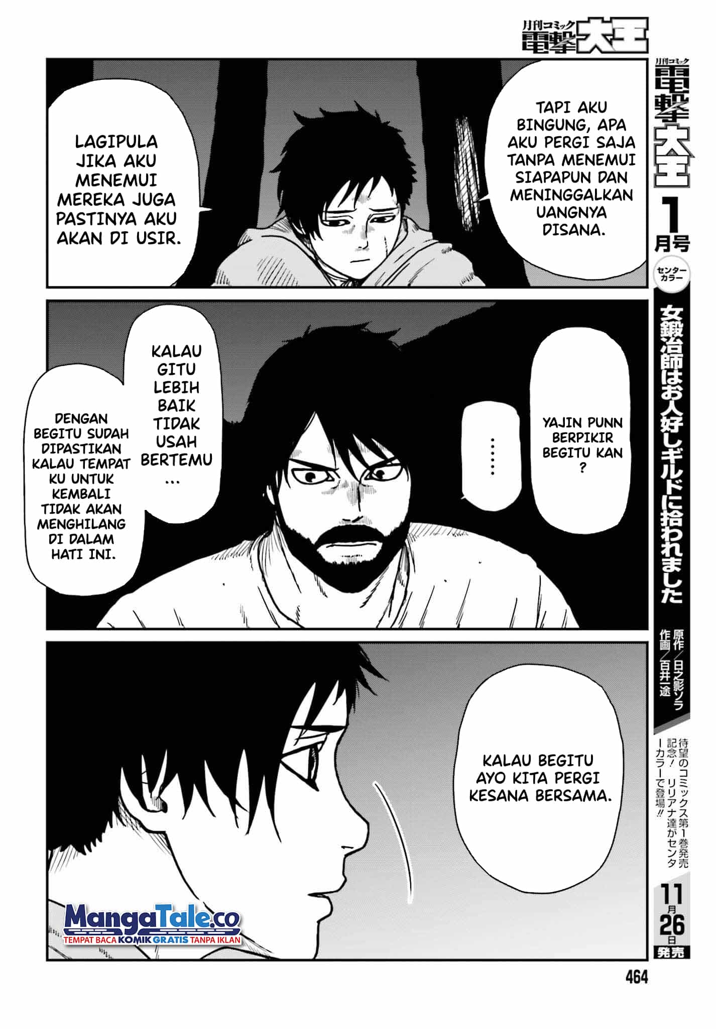 Yajin Tensei: Karate Survivor in Another World Chapter 35 - halaman 17