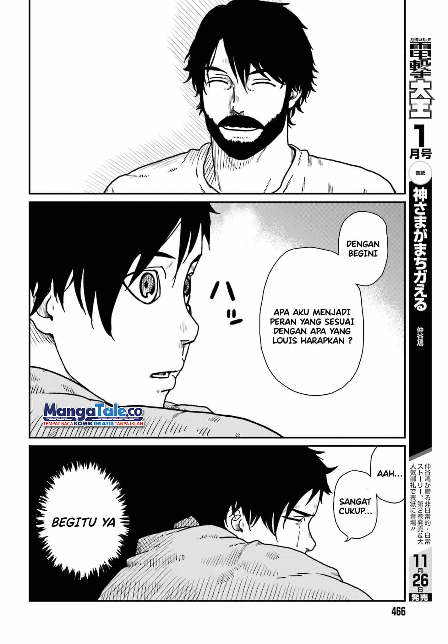 Yajin Tensei: Karate Survivor in Another World Chapter 35 - halaman 19