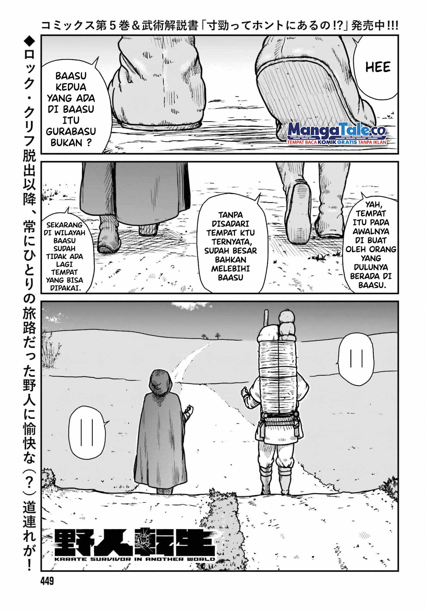 Yajin Tensei: Karate Survivor in Another World Chapter 35 - halaman 2