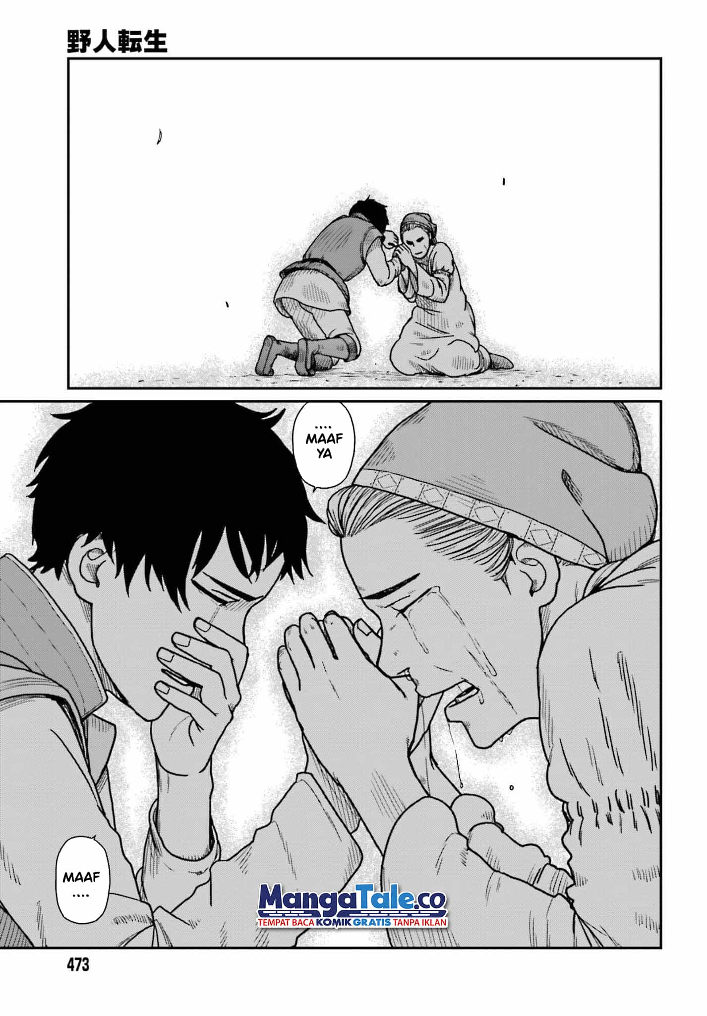 Yajin Tensei: Karate Survivor in Another World Chapter 35 - halaman 26